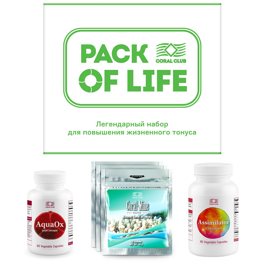 Pack of life